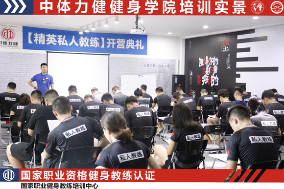 和健身私教会员的故事_健身房私教陪会员_健身房私教和会员暧昧