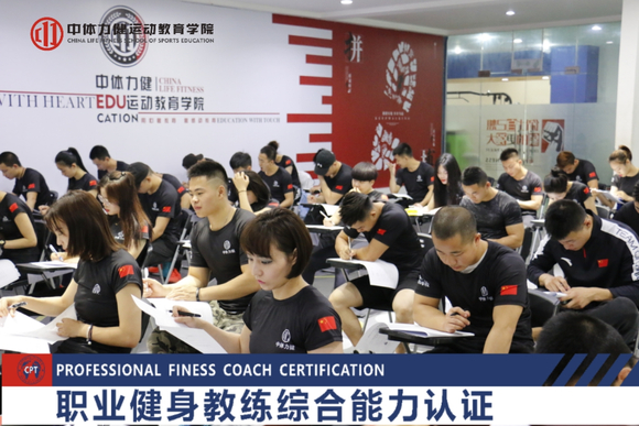 健身房私教和会员暧昧_和健身私教会员的故事_健身房私教陪会员