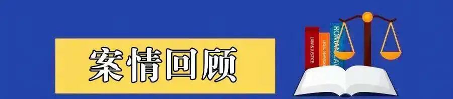 预付式消费中服务者离职，消费者权益如何保障？王女士的健身房私教课困扰