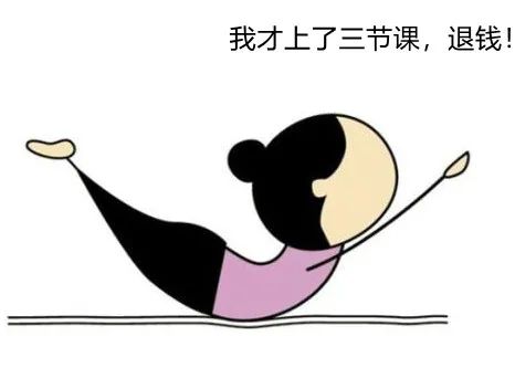 健身房私教陪会员_健身房私教和会员暧昧_和健身私教会员的故事