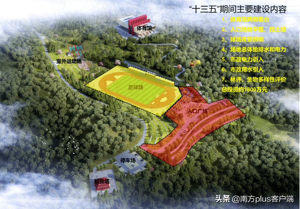 南迦巴瓦峰下的足球梦：藏东南少年的冰雪征程与未竟冠军梦