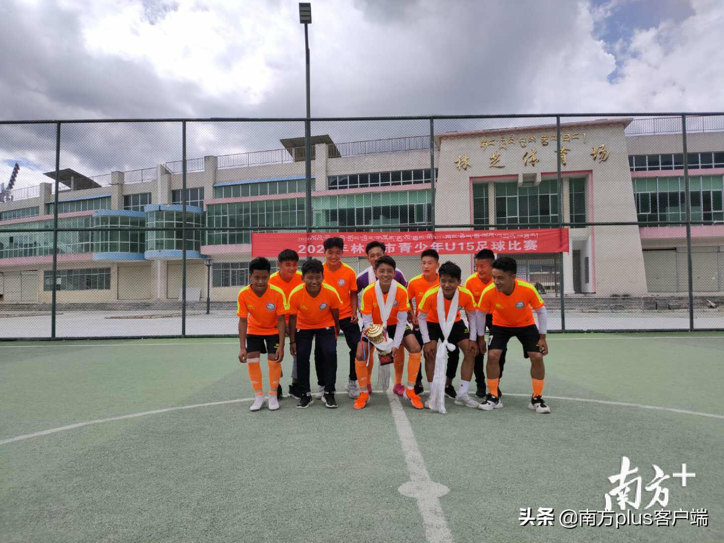 墨脱足球小将_墨脱足球场_墨脱足球冠军是谁呀
