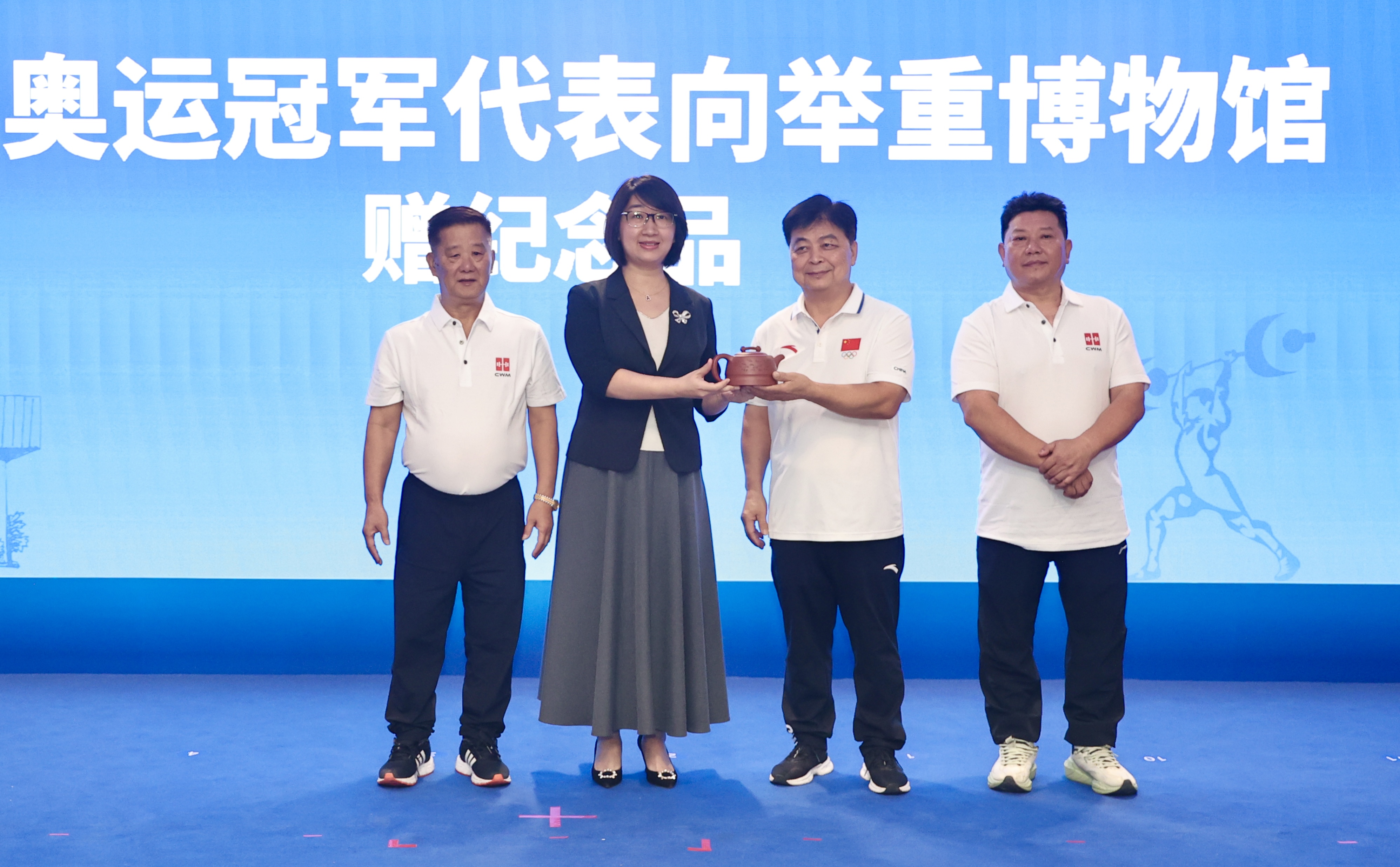 举重冠军奥运会_奥运会7点举重冠军_奥运举重比赛冠军