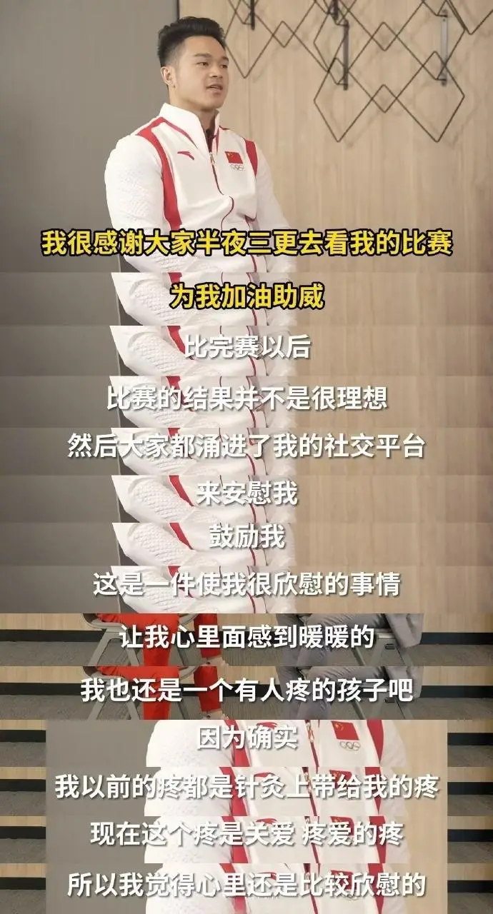 举重冠军奥运会_奥运举重冠军视频_奥运会7点举重冠军