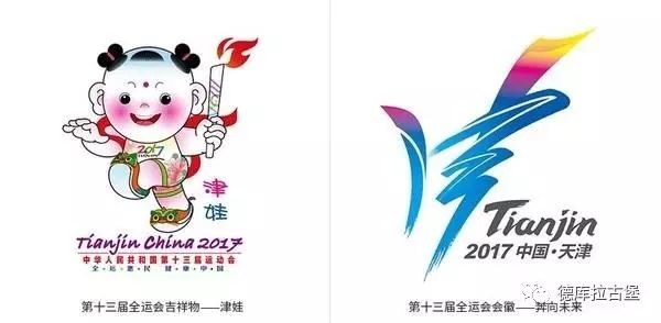 足球英文歌_足球赛英文歌_足球冠军歌曲英文翻译是什么