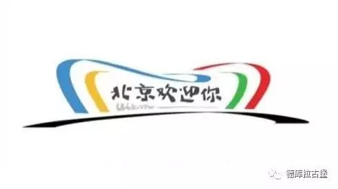 足球冠军歌曲英文翻译是什么_足球赛英文歌_足球英文歌