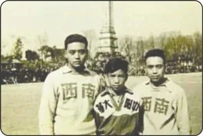 世界最早的足球规则图片_最早的足球图片_最早的足球叫什么名字
