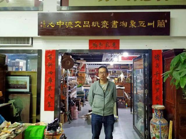 兰州小故事_生活在兰州趣事_兰州街名趣话