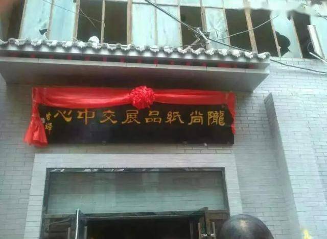 兰州小故事_生活在兰州趣事_兰州街名趣话