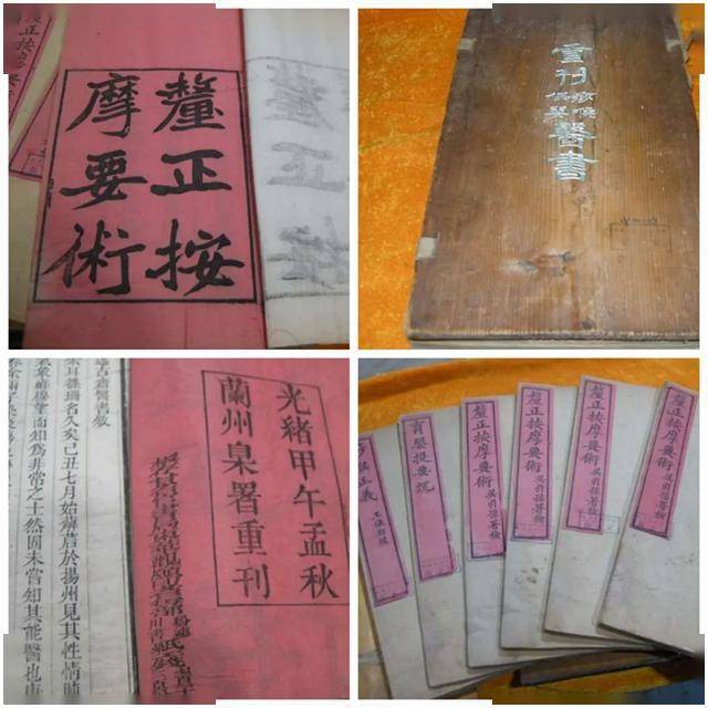 兰州小故事_生活在兰州趣事_兰州街名趣话