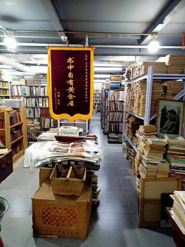 生活在兰州趣事_兰州街名趣话_兰州小故事