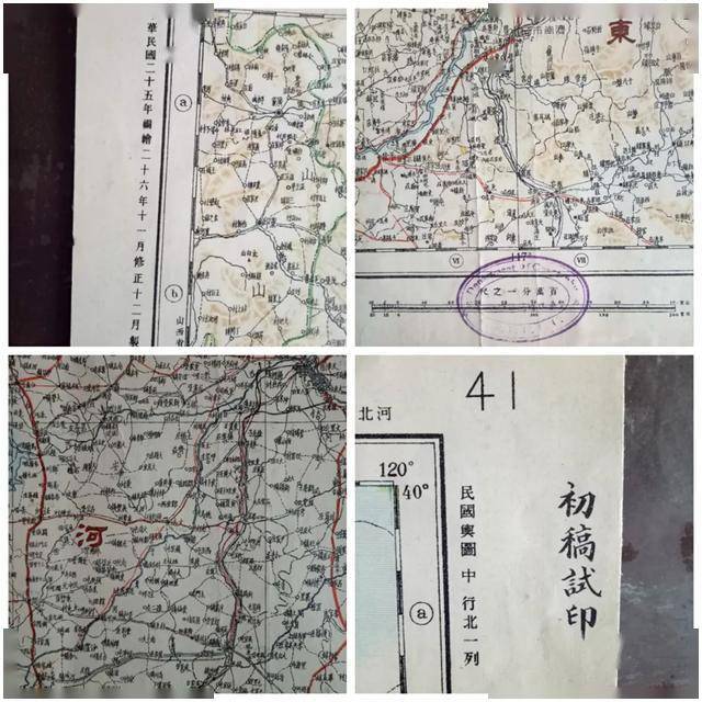 兰州街名趣话_兰州小故事_生活在兰州趣事