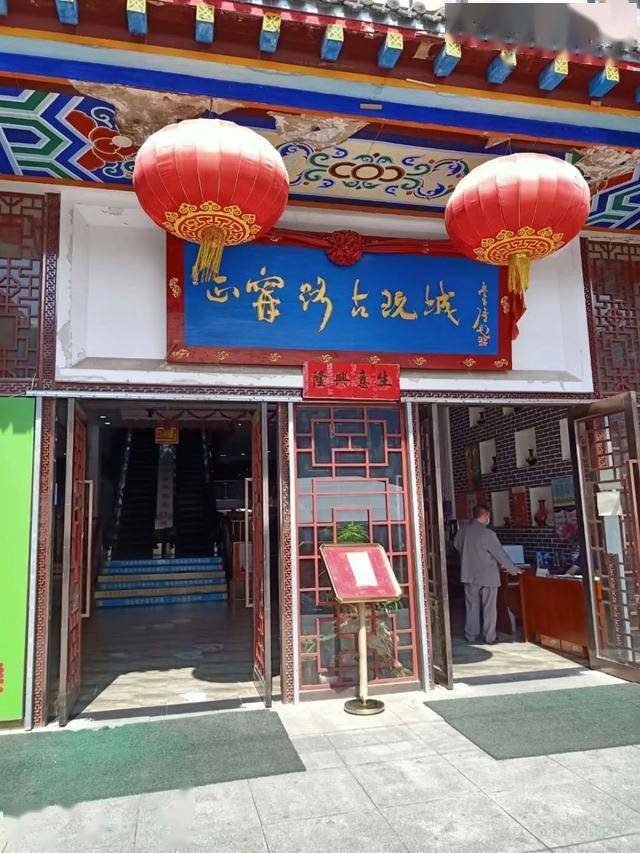 兰州小故事_生活在兰州趣事_兰州街名趣话