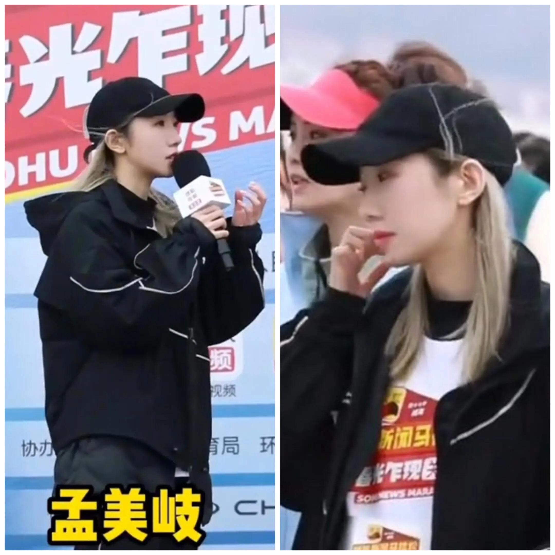 威海马拉松比赛_马拉松威海2025年几点开跑_威海马拉松