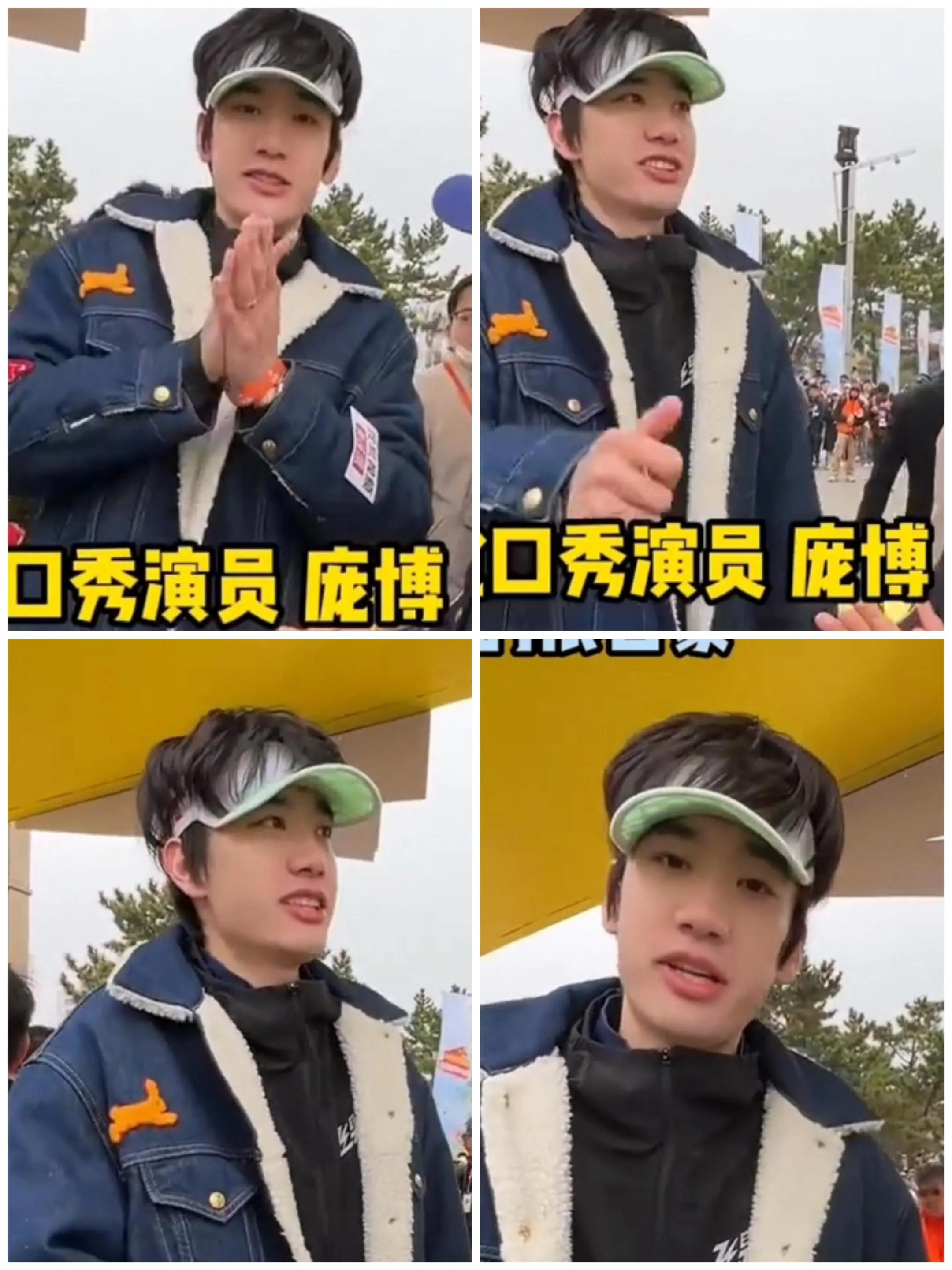 马拉松威海2025年几点开跑_威海马拉松比赛_威海马拉松