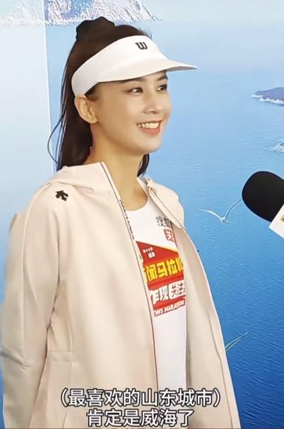 威海马拉松_威海马拉松_威海马拉松比赛