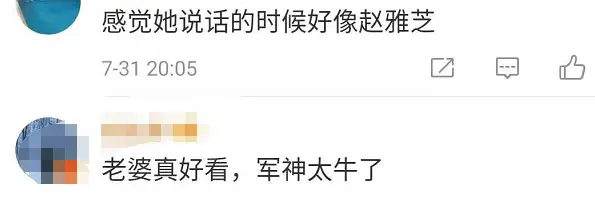 锦赛举重欧冠军奖金多少_举重欧锦赛冠军_2021举重欧洲锦标赛