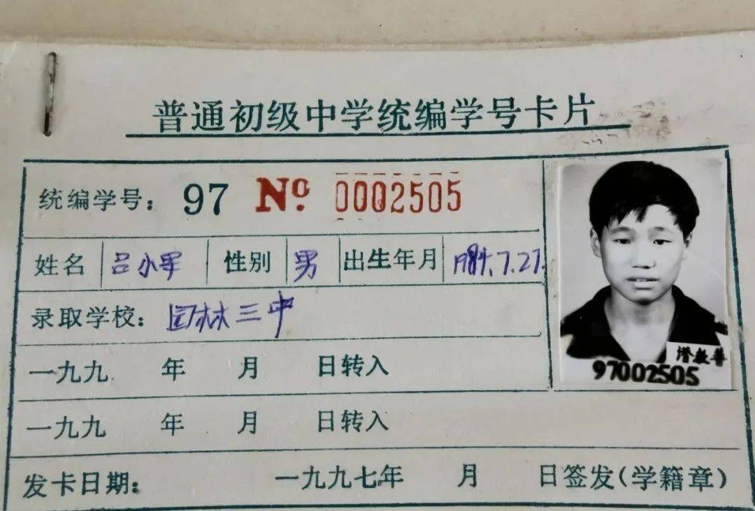 锦赛举重欧冠军奖金多少_举重欧锦赛冠军_2021举重欧洲锦标赛