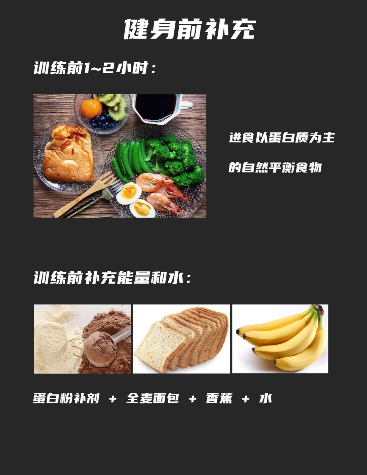 女子健身房热身运动_健身房热身视频_健身房的热身运动视频大全