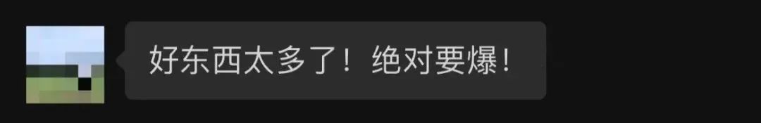 街头篮球fs冠军戒指_街头篮球冠军戒指干嘛用的_街头篮球冠军套