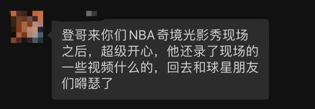 街头篮球fs冠军戒指_街头篮球冠军套_街头篮球冠军戒指干嘛用的