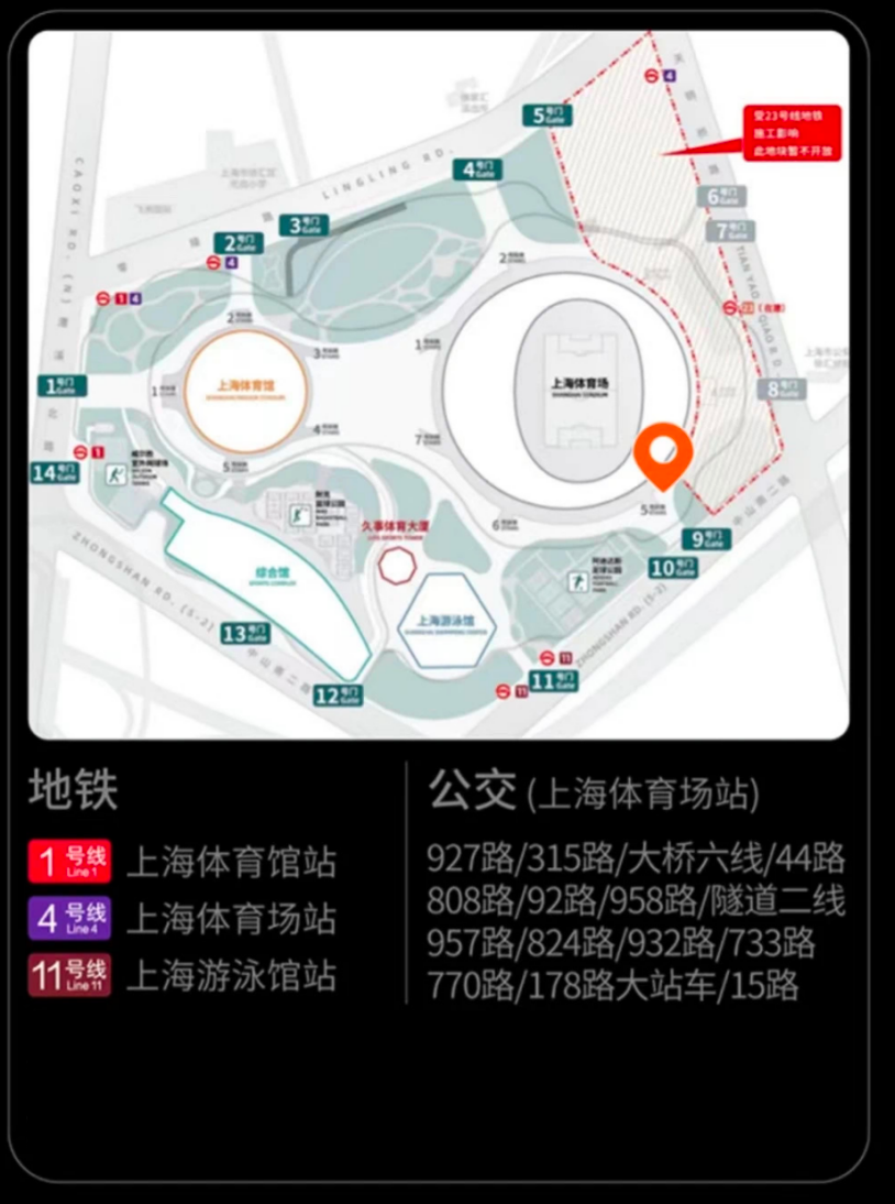 街头篮球fs冠军戒指_街头篮球冠军套_街头篮球冠军戒指干嘛用的